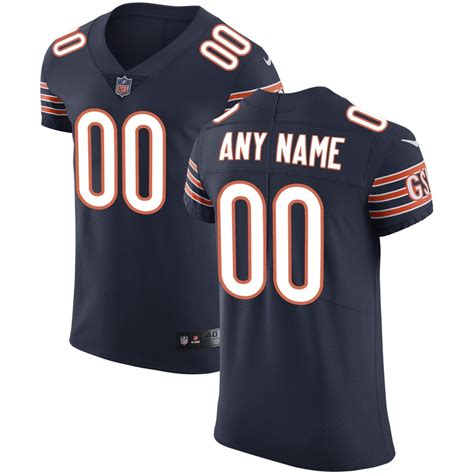 Nike vapor untouchable jersey fit